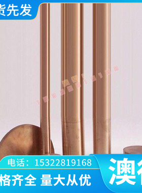 66Si7弹簧钢板 C75圆棒60SiCr7 67SiCr5钢带 SK85锰钢板淬火特硬