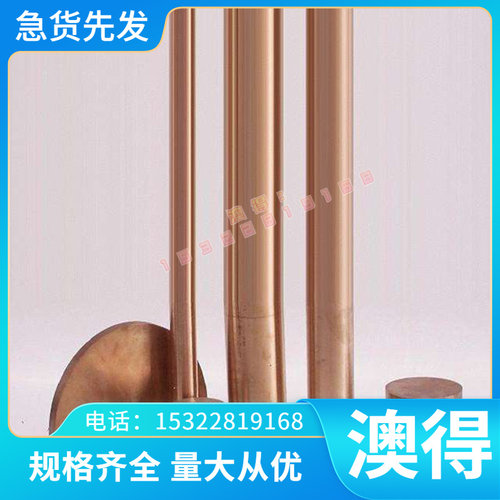 66Si7弹簧钢板 C75圆棒60SiCr7 67SiCr5钢带 SK85锰钢板淬火特硬