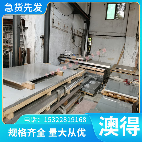 冷轧弹簧钢带钢板65jmn dc 普碳钢板 dc04 dc03 spcc q195拉j伸料