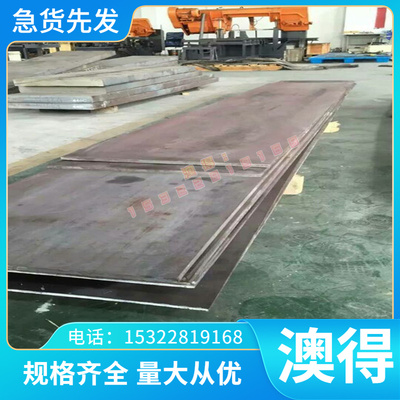 酸洗汽车板卷Grade 钢板 ASTM620冷轧DJL400B550LA 带UHSSA1011M