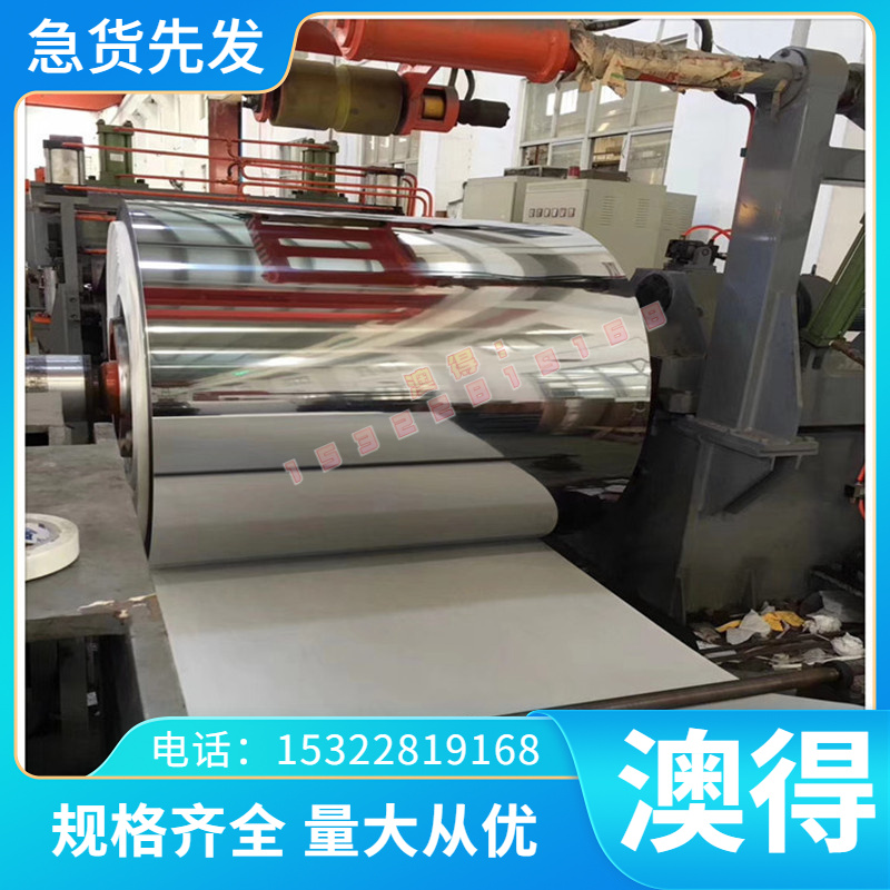 铜合金优质供应CuAl7Si2铜合金 铜带 铜棒 铜管供应 C93900铜合金