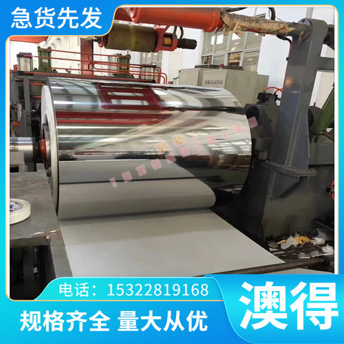 铜合金优质供应CuAl7Si2铜合金 铜带 铜棒 铜管供应 C93900铜合金