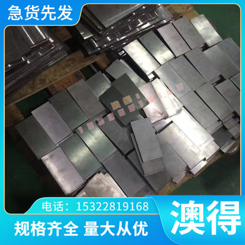 优质供应CAC503A铜合金CAC503B铜棒 铜板 CAC503A铜管 规格齐全