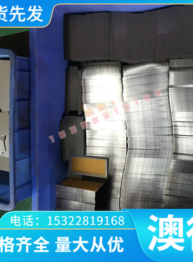 GCUZN36AL4FE3MN3铜材GCUZN25AL6FE3MN3铜板GCUAL9铸造铜铝合金