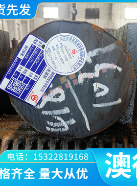 FEE180IF镀锌板卷FEE210IF镀锌卷板汽车钢FEE315F冷轧板卷FEE340F