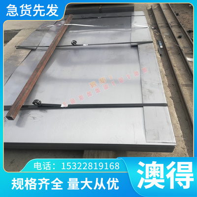 不锈钢精磨棒SUS303F/316F/303CU/304F/630/431/430/440C圆棒板排