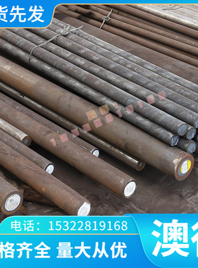 5005A 5005 2018 2218 2117铝合金AL5005铝棒 AL2011铝板YH75铝排