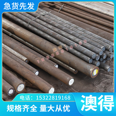 5005A 5005 2018 2218 2117铝合金AL5005铝棒 AL2011铝板YH75铝排