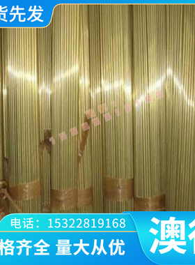 55CrMnA 冷拔钢 40Si7 退火钢棒 52CrMoV4 进口弹簧板 55SiMn