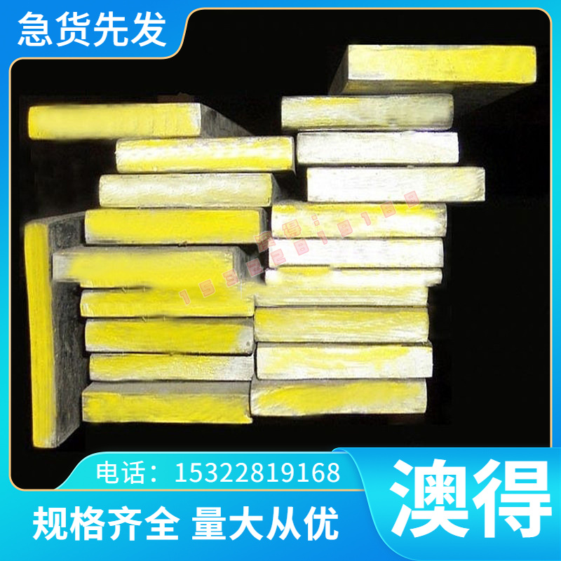 SS330 冷轧板 B250P1 B180P2 冷轧板卷 B170P1 B210P1 可定尺开平