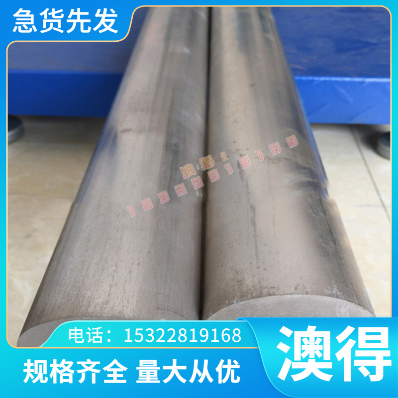60CrMnBA淬火全硬弹簧钢55Si2Mn冷轧弹簧钢板30W4Cr2VA高强度CK50
