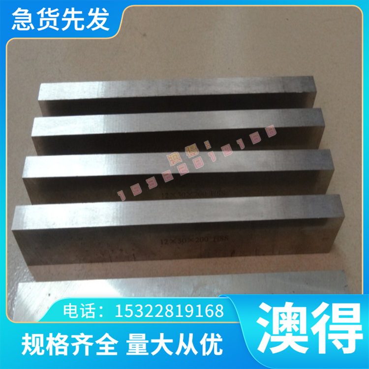 QT450-10 FCD400-15 FCD700球墨铸铁 QT600-3高强度大型球墨铸铁