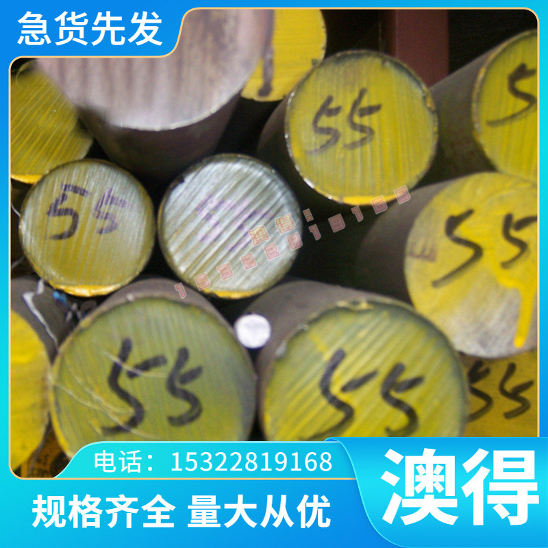 TC4 钛合金板 Ti-6Al-4V 钛棒 TA2 纯钛板 零切12 3 4 5 6 8 10mm