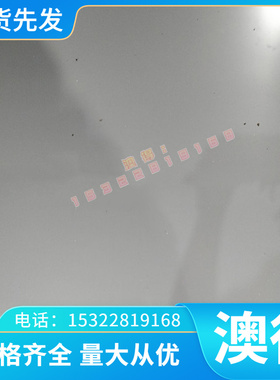 现货供应Cu-FRHC紫铜 2.0065铜合金 铜棒 铜板 铜丝 规格齐全