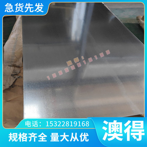 现货STSi15R耐腐蚀铸铁 耐高温STSi-15圆棒 STSi15R化学成分