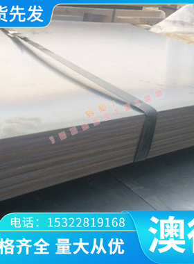 锑黄铜高质量HPb62-0.8(供应TCr0.5-0.2-现货TBe2(T17720)导热好
