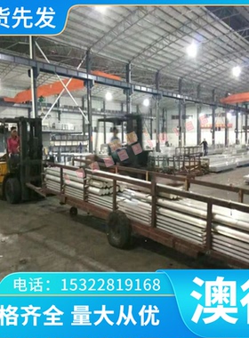 FCD600-3球墨铸铁 QT350-22L 圆钢 FCD37 中厚板 FCD350-22 圆棒