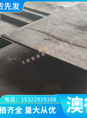 供应SUP11A CK101 SAE1074 弹簧钢带 55i2MN 钢板 SPS1弹簧钢带