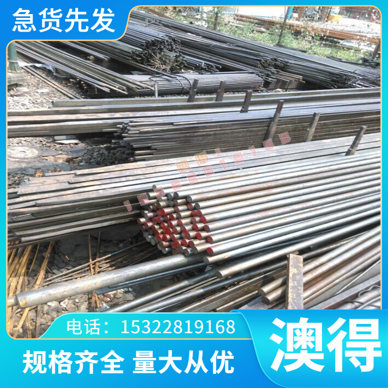 CW715R HSN90-1黄铜棒 CuZn39Sn1铜板 CuZn38Pb2铜管 C46500铜块