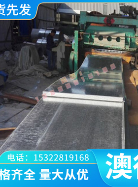 SH590S SWRH72B弹簧钢 9255 SWRM6 50CRV4 50MN SAE5160钢棒 钢板