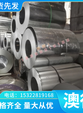 1Cr18Ni9Ti 奥氏体不锈钢 00Cr17Ni14Mo2 板材 光圆 S31793 圆棒