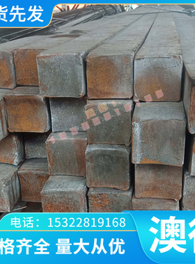 40MnB4 合金结构钢 SM41B SM53B SCr415H 冷拉圆钢 圆棒 厚薄钢板