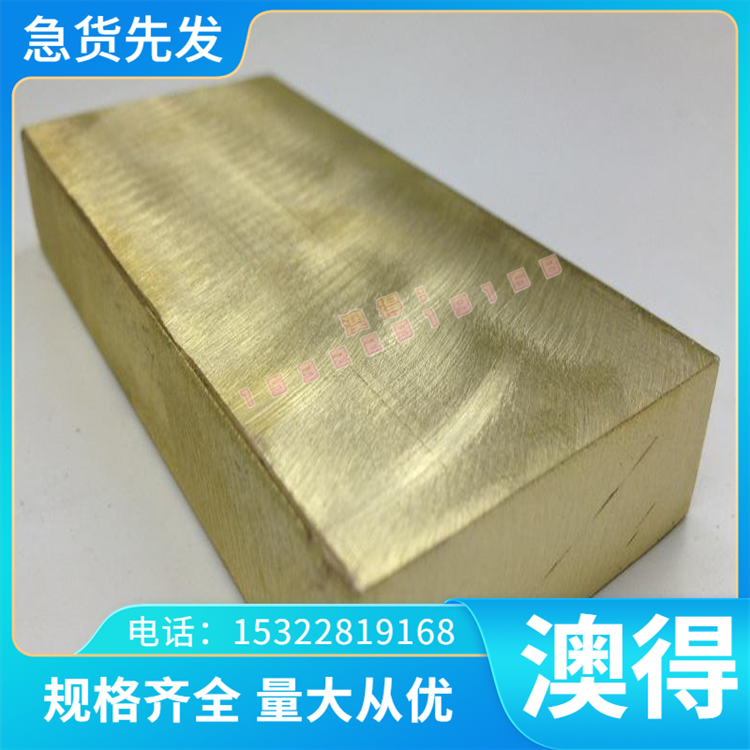 C15W SWRH62B弹簧钢带C31W2 C13S弹簧钢丝 CK16 C25S CK35冷轧板