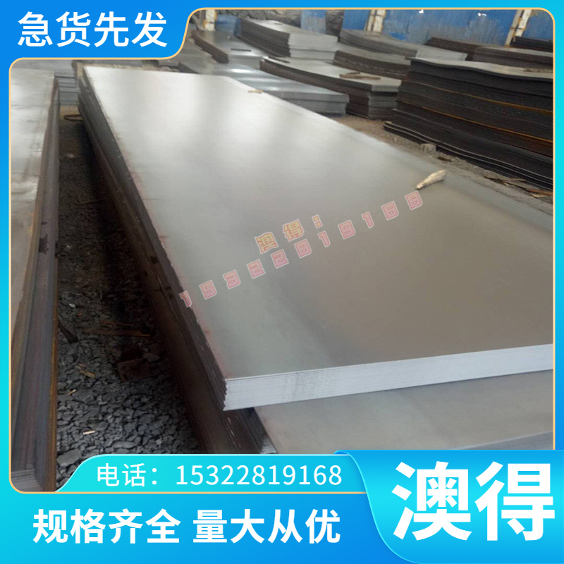 QBe0.6-2.5 铍铜C17300铜合金C16300铍青铜 QBE1.9铜板QBE3.0铜排