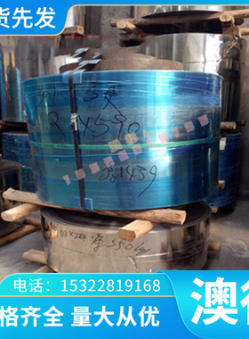 G-CuAl9Ni铝青铜 G-CuAl10Ni 铜棒 铜排 C62730 铜管 CAC701C铜板