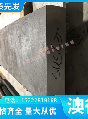 50MNB 55Si2MnB高韧性35mnB 40MnB合金结构钢板20MnB4 22MNb5圆棒