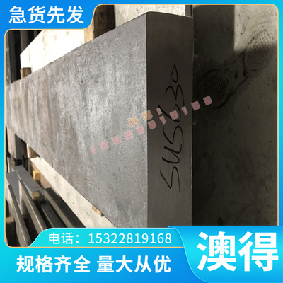 50MNB 55Si2MnB高韧性35mnB 40MnB合金结构钢板20MnB4 22MNb5圆棒