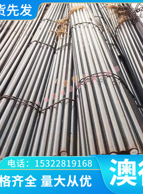 厂家供应NiCr20TiAl高温合金NiCr20TiAl镍基合金圆钢 钢板 现