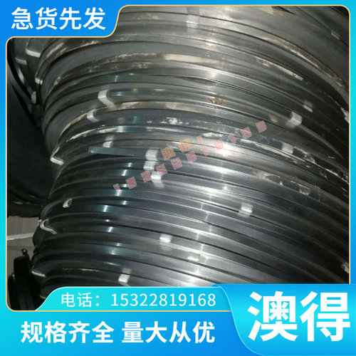 NS321抗氧化耐蚀合金GH4049耐蚀高温合金3板 GH14XGH5镍基棒合金