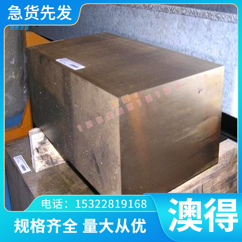 连铸HT300灰口铸铁QT500球墨铸铁HT300生铁棒QT400球墨铸铁灰口铁