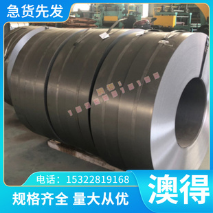 耐热不锈钢06Cr19Ni9NbN圆棒 0Cr19Ni10NbN钢Q板S30478规格全零切