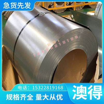 厂家供应C70600铜镍合金 CCAC701铜板 CAC70C1020铜板 C1100铜CAC