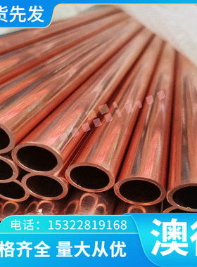 弹簧钢板特硬HV560度发条SK3 SK4 SK7 SK5卷带 65Mn圆钢60Si2Mn