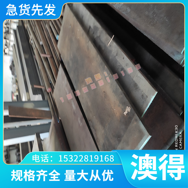 ST12-ST16冷轧板0.5-3MM厚SPCC SPCD SPCE板卷DC01-DC04加工