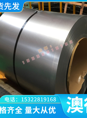 MD-120海绵钛 ZTiAl4 钛合金 ZTiAl5Sn2.5 钛板 YTiO-1纯钛YTiO-2