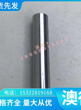 宝鸡Ti-662小直径钛合金棒 机械零件用Ti-662钛合金板 Ti-662钛管