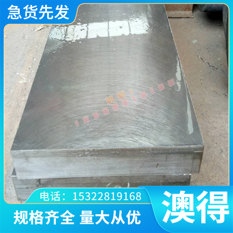 精密MS65 MS67 MS68 MS69 MS70铜带MS72 MS75 MS78 MS80 MS82铜线