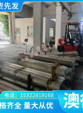 B510LA冷轧板 JSC340P冷轧低合金汽车钢SPHT1 B500LA高强度冷轧带