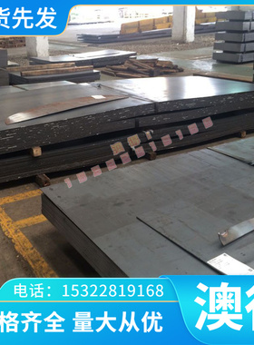 供应ZAlMg10铝合金 ZAlMg10铝板 ZAlMg10铝棒 铝管 定制零切