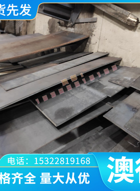 Inconel693英科耐尔高温合金棒 无缝管 GH2706镍基变型高温合金板