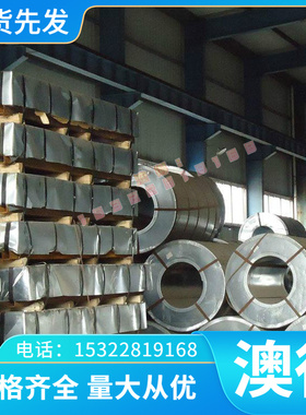 供应5086 6101 6101A 研磨棒 大小铝棒 5183 5383 铝铝合金 铝板