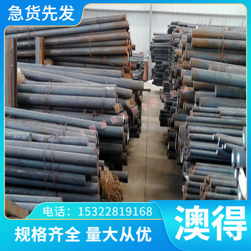 YL113 YL112 A356 ZL101A压铸铝 铝板 5056防锈铝合金A95056铝棒