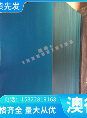 2017硬铝合金，LY12,L Y11,LY10,LY2,LY4铝板，铝棒，铝排，铝管