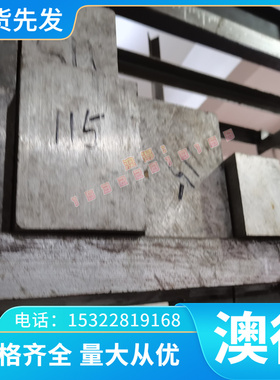 HC340LA冷轧板 CR210P冷扎带 SP121B高强冷扎钢卷 汽车钢板量大优