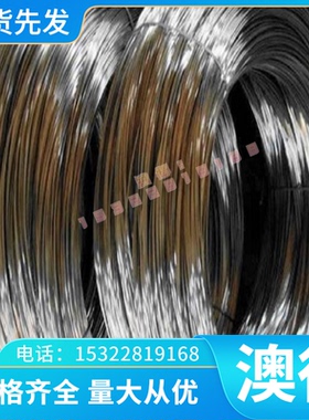 CB761S黄铜板G-CuZn15Si4铜棒CuZn39Mn1AlPbSi铜排2.0340.02铜管