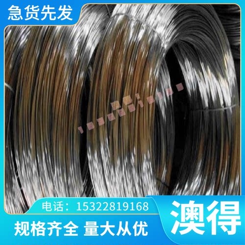 CB761S黄铜板G-CuZn15Si4铜棒CuZn39Mn1AlPbSi铜排2.0340.02铜管